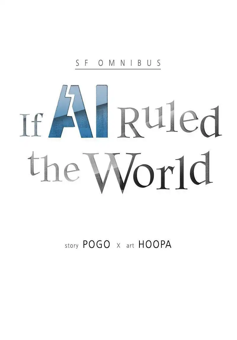 If AI Rules the World Chapter 38 14